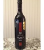 McGuigan Black Label Australia Shiraz 2014